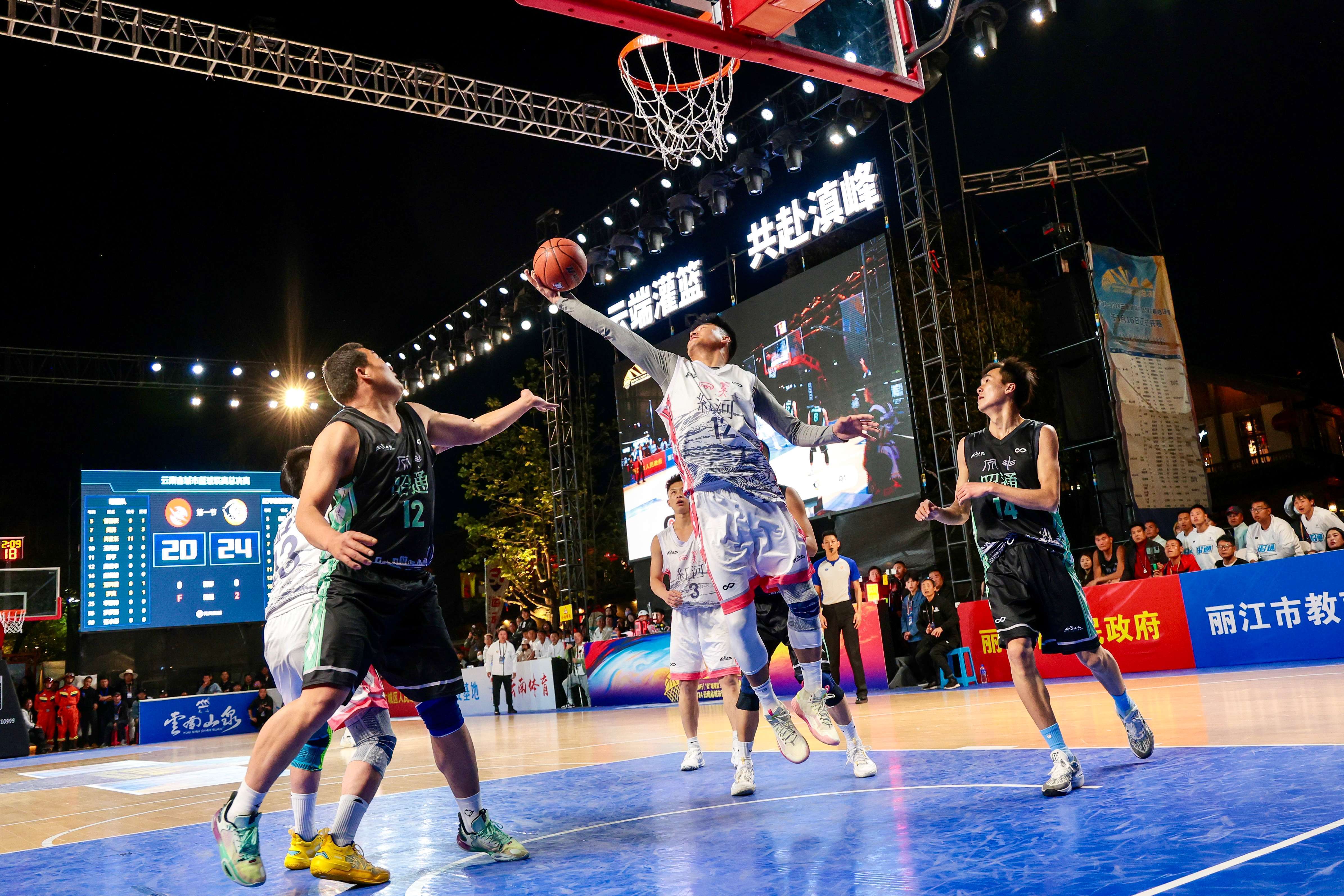 “青春新力量”全国青少年篮球文化交流在上海成功举办，推动行业合作