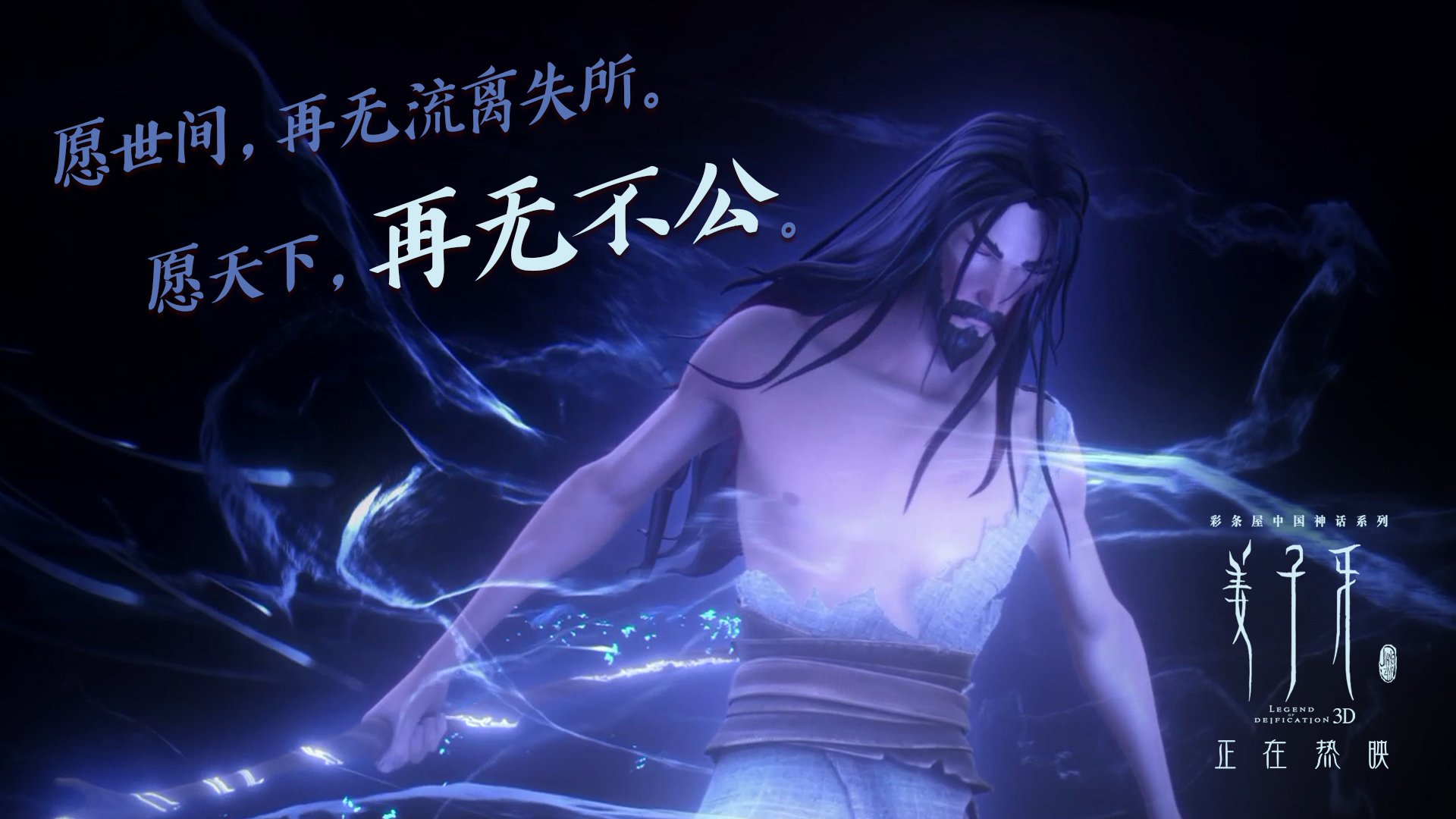 个性化训练：NBA引入智能穿戴设备的创新路径