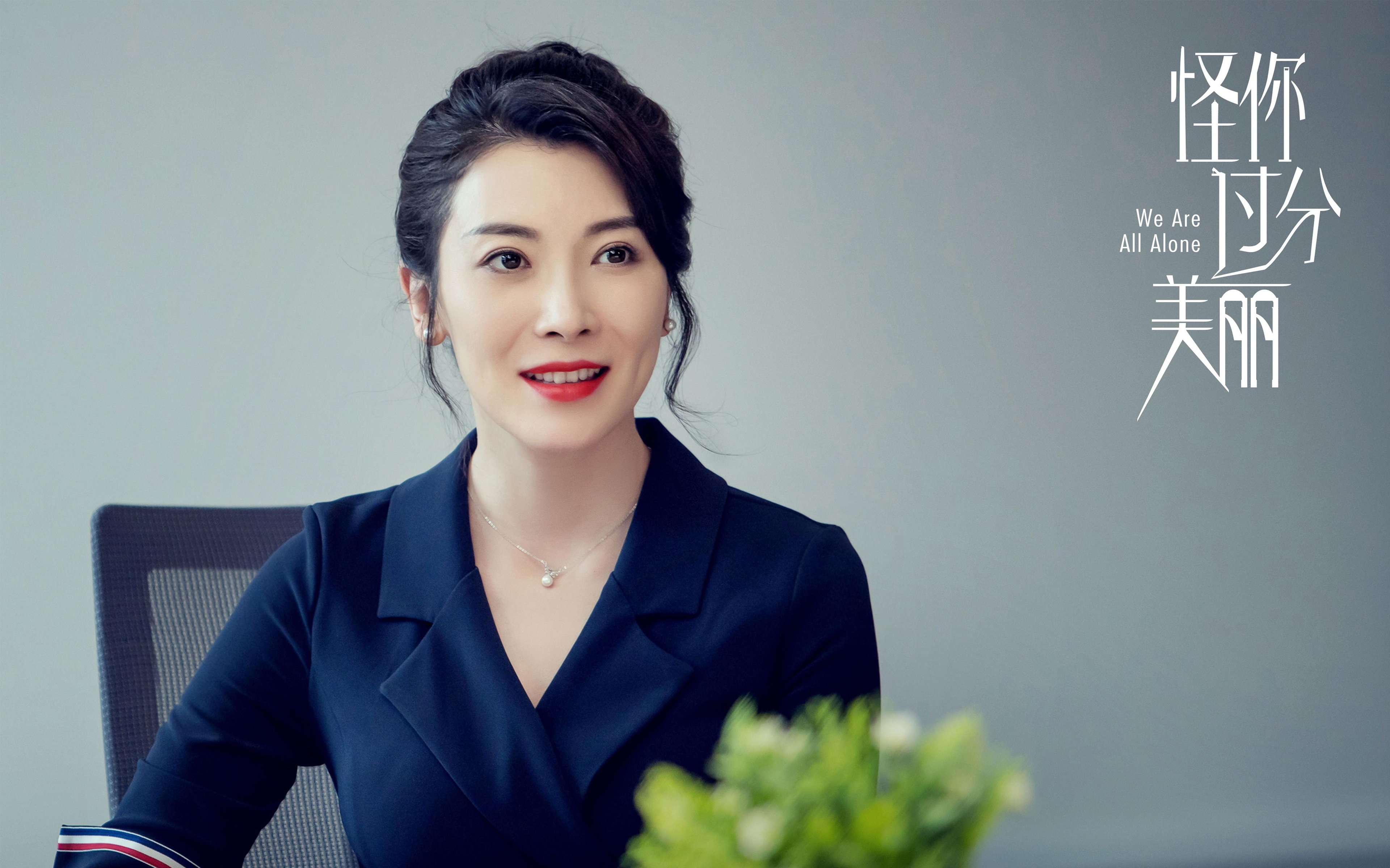 年度最佳瞬间投票:你投给了哪一幕?,最佳年度演员投票