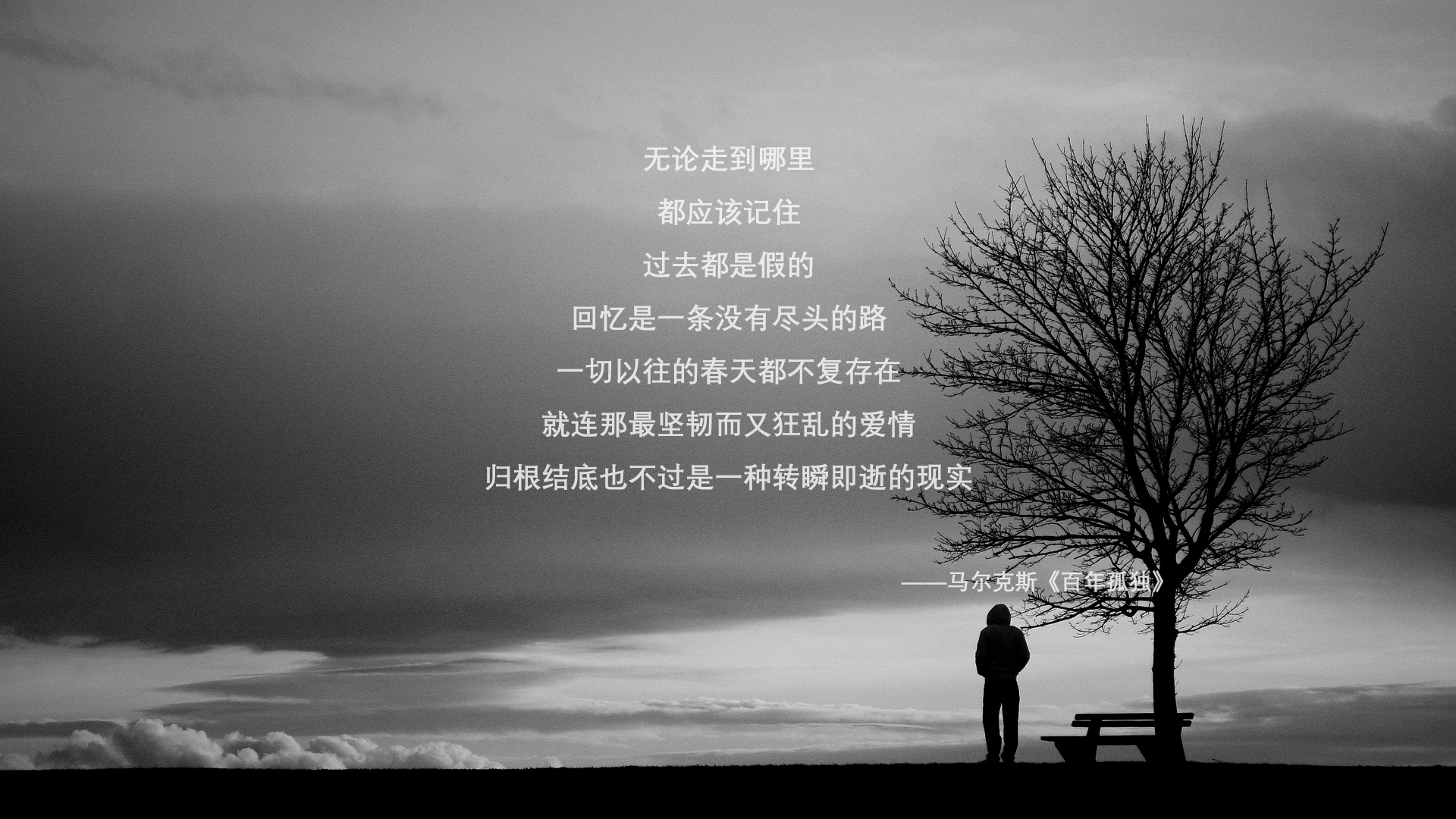 英超逆袭,教练称满意球队,2021英超各队现任教练都是谁