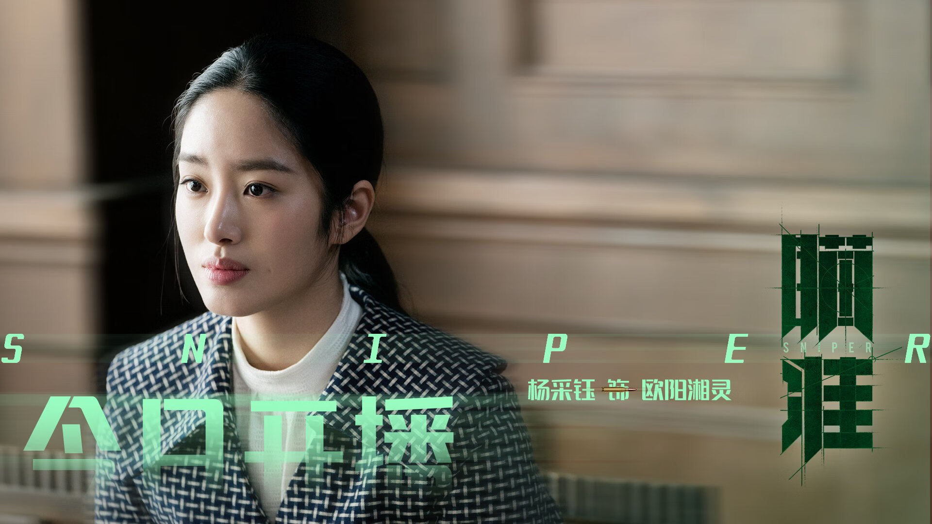 摩纳哥主场胜亚眠,表现坚定稳定,摩纳哥队