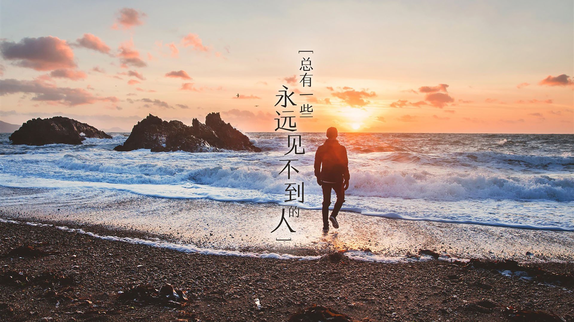 维达德卡萨布兰卡与阿尔阿赫利的比赛成为焦点，大伟卡萨布兰卡