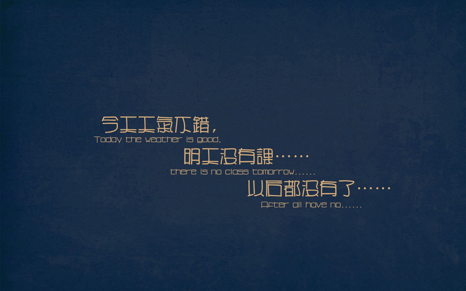 攻防大比拼：比赛中的精彩配合与技术细节，攻防战术基础配合教学与训练应注意哪些问题