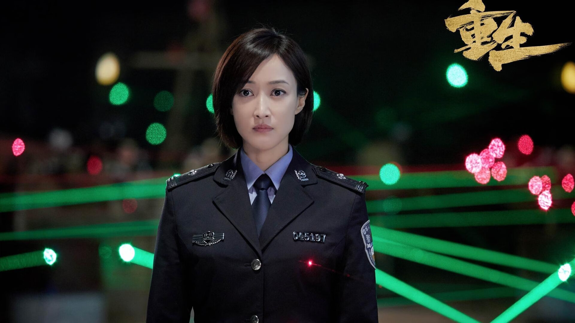 中小学体育课程改革深化成果显著,中小学体育课程改革与发展的现状