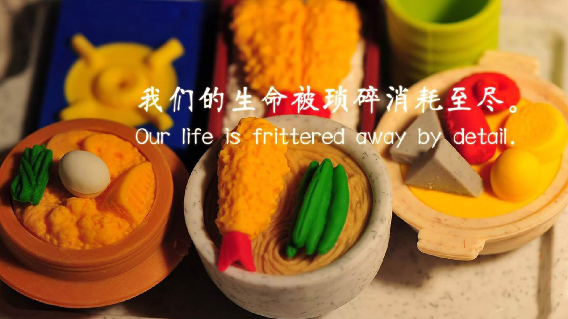 全民健身活动联动社区节庆形成运动节日，社区全民健身日活动方案